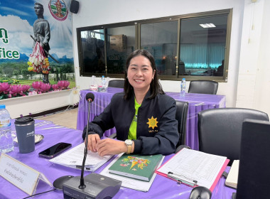 ประชุมประจำเดือนข้าราชการ ลูกจ้างประจำ พนักงานราชการ ... พารามิเตอร์รูปภาพ 4